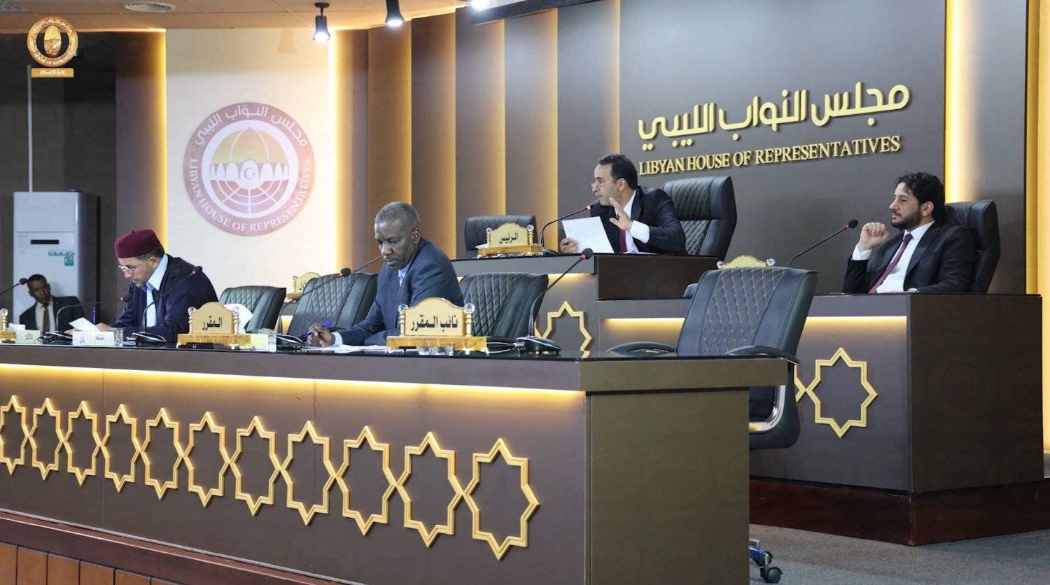 A session of the Libyan House of Representatives (Libyan House of Representatives)