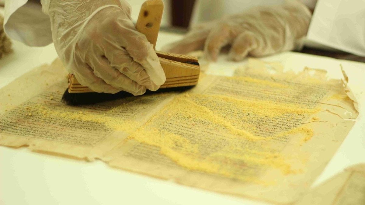Saúdská iniciativa digitalizace vzácných rukopisů je pro arabské nadšence pokladem