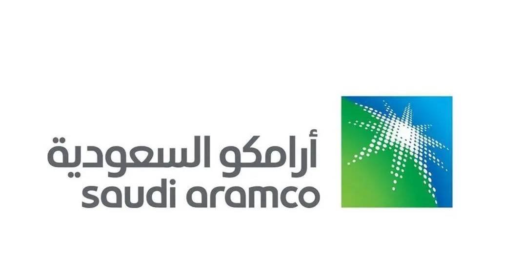 Aramco Adds Significant Volumes to Proven Gas, Condensate Reserves at Jafurah Field