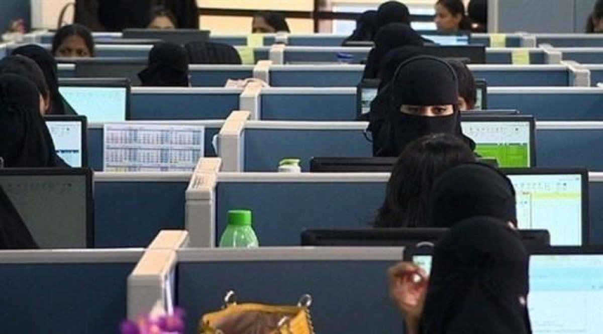 Unemployment Among Saudis is Close to Vision 2030 Target