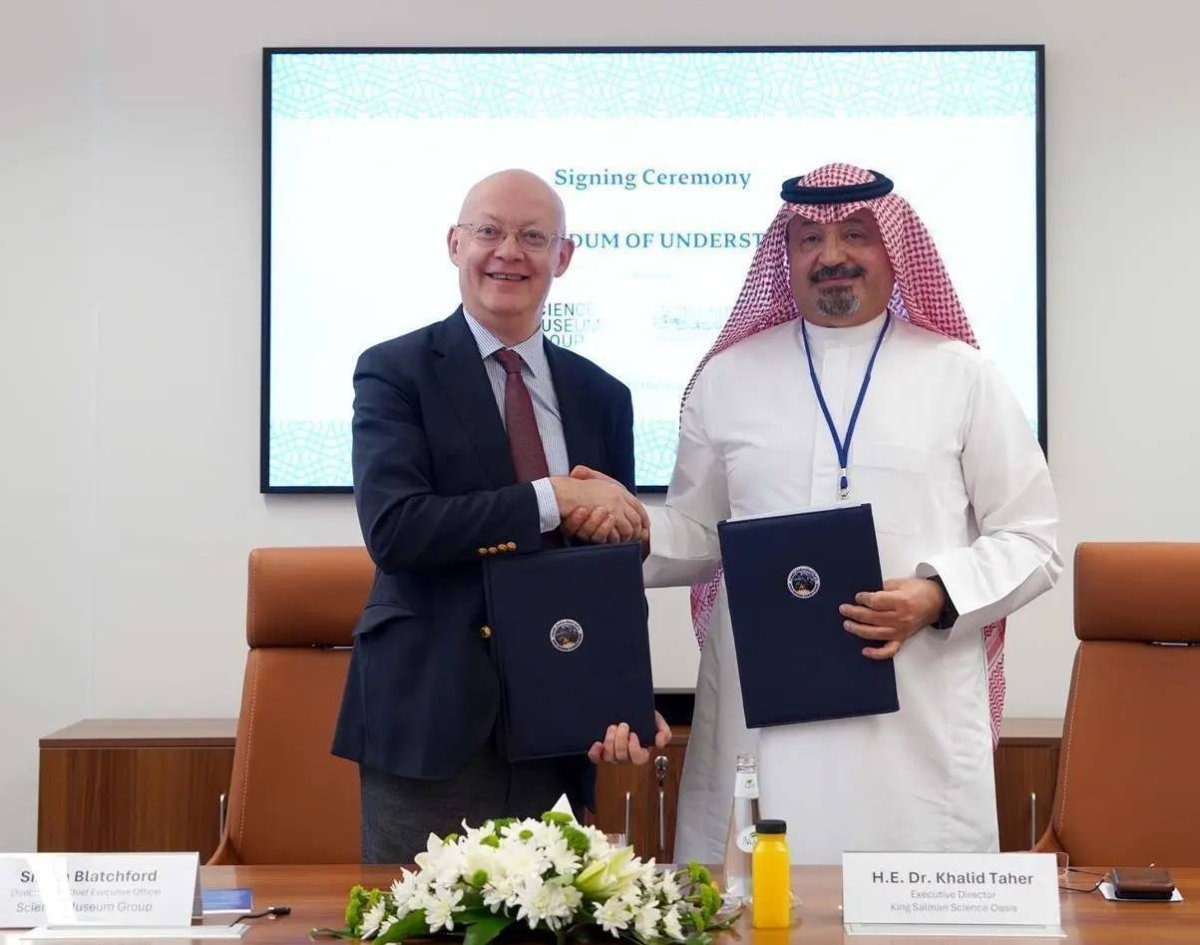 King Salman Science Oasis firma un memorandum d’intesa con il Science Museum Group di Londra