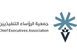 First Saudi Chief Executives Association