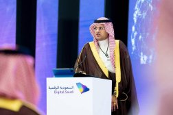 Assistant Minister of Foreign Affairs for Executive Affairs Abdulhadi Al-Mansouri made the announcement at LEAP 2024 in Riyadh on Monday. (Saudi Ministry of Foreign Affairs)