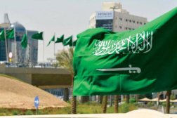 The flag of Saudi Arabia. Asharq Al-Awsat