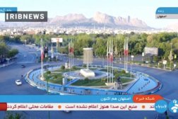 A handout image grab made available by the Iranian state TV, the Islamic Republic of Iran Broadcasting (IRIB), shows what the TV said was a live picture of the city of Isfahan early on April 19, 2024, following reports of explosions heard in the province in central Iran. (IRIB/AFP)