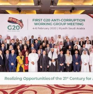 G20 Riyadh Summit Promotes Spirit of Eradicating Corruption  